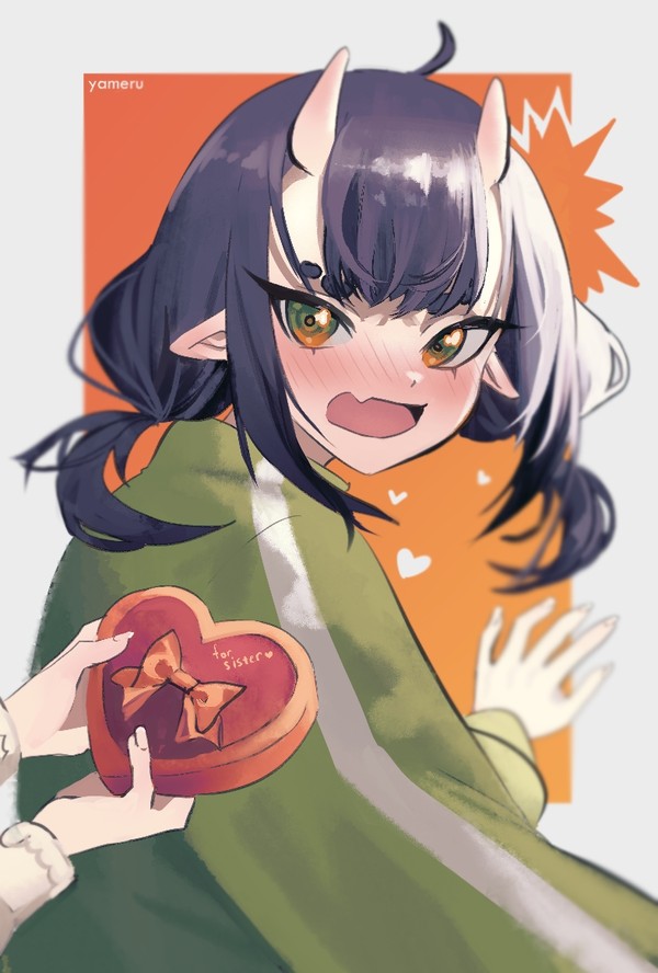 for friend