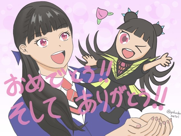 ももこ誕生日2023