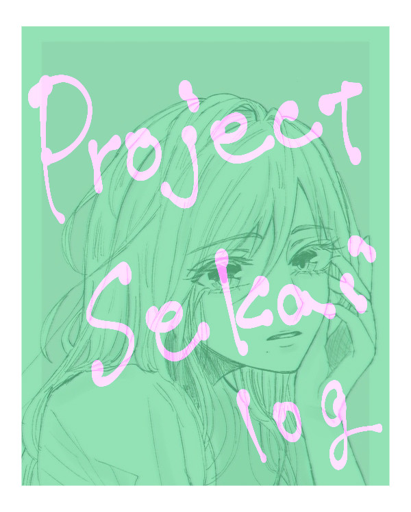 mmj rkgk log