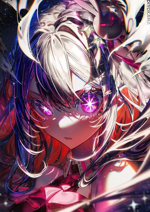 Ai Hoshino