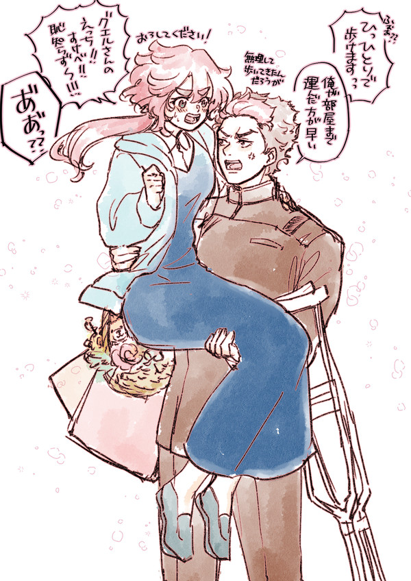 グエルがスレッタのお見舞いに行かない訳がないんよ
