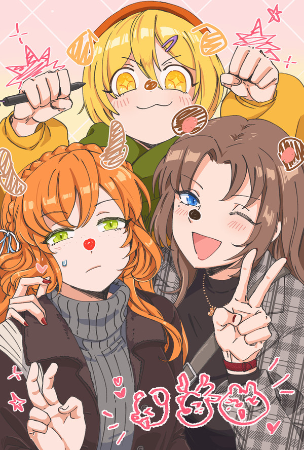 リンバス日常paroまとめ