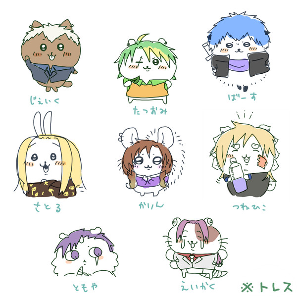 うりかわ