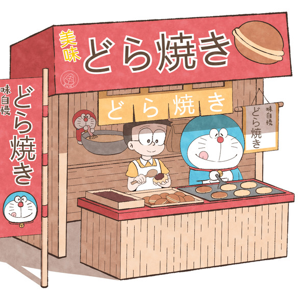 ドラえもん（2023.1-2023.6）