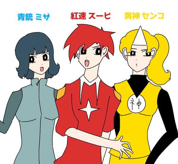 2020年頃のオリキャラリメイク