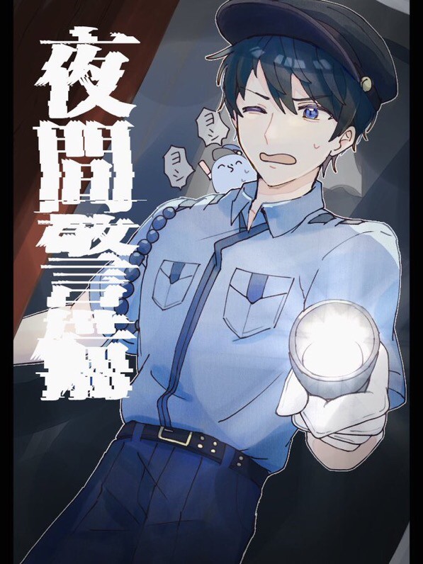 ツイろぐ6月