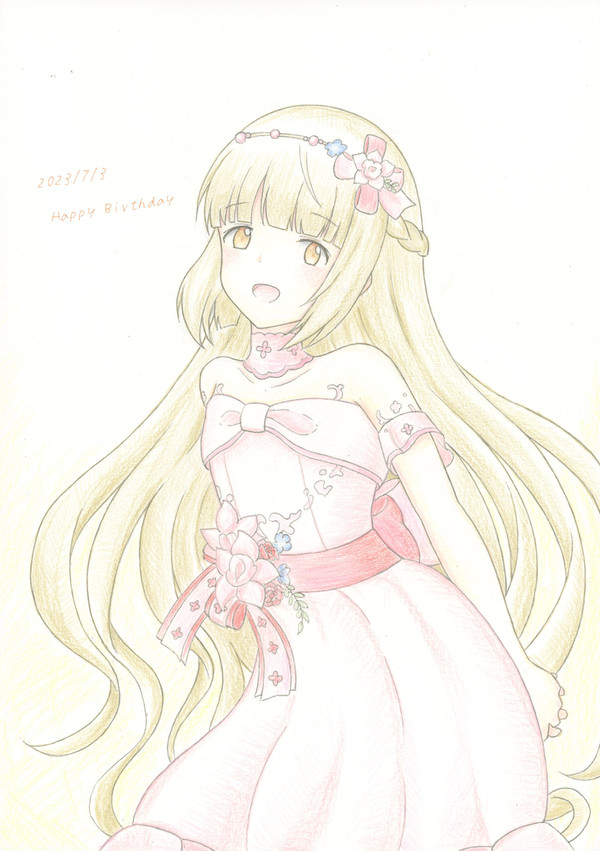 よしのんハピバ！