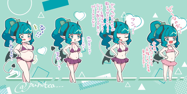 ぽんこつサキュバスちゃん