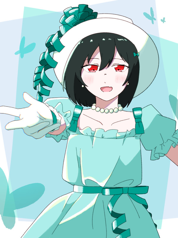 EMOTION