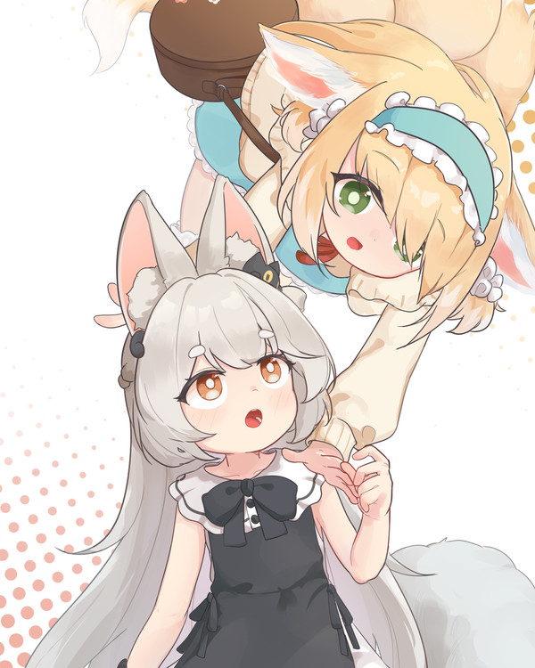 生贺