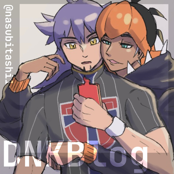 DNKBLOG①