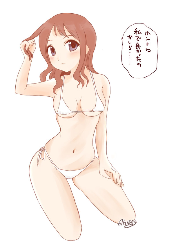Twitterお題箱