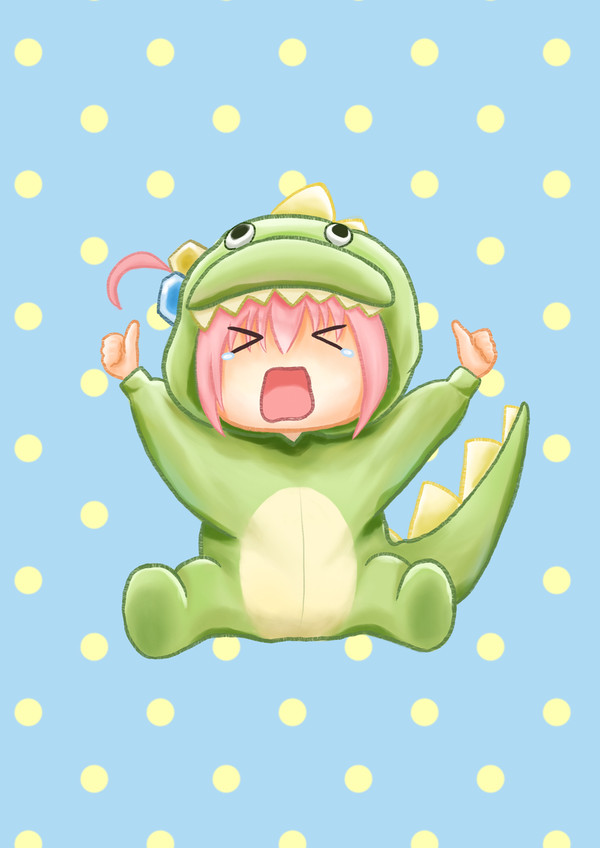 Bocchi 恐竜