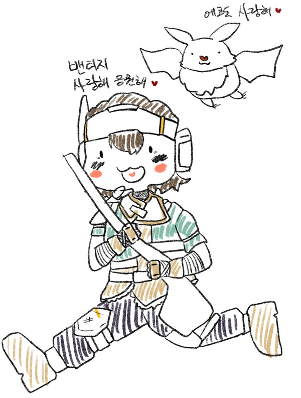 ヴァンテージ