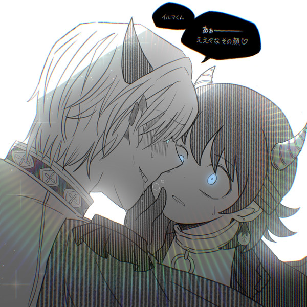 キリイルまとめ