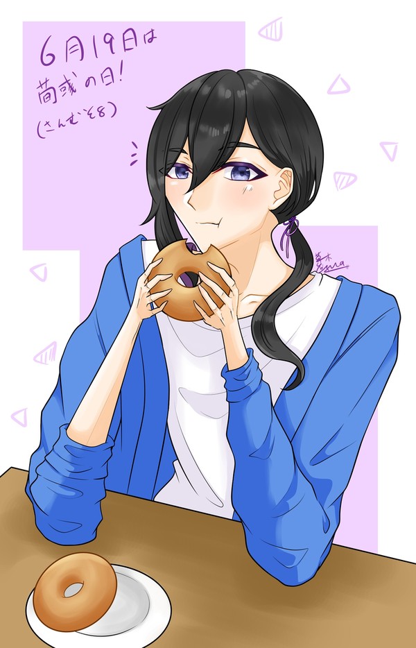 荀彧の日