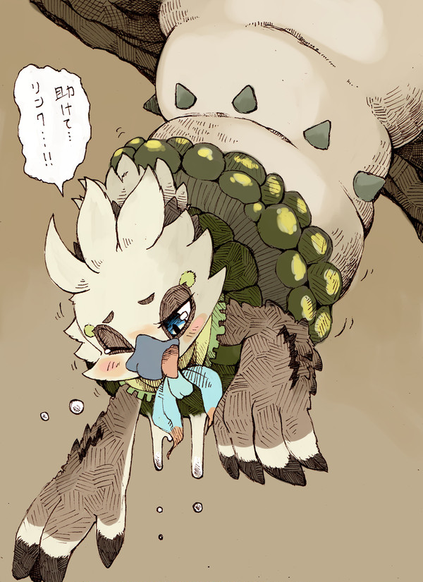 チューリくんとライクライク