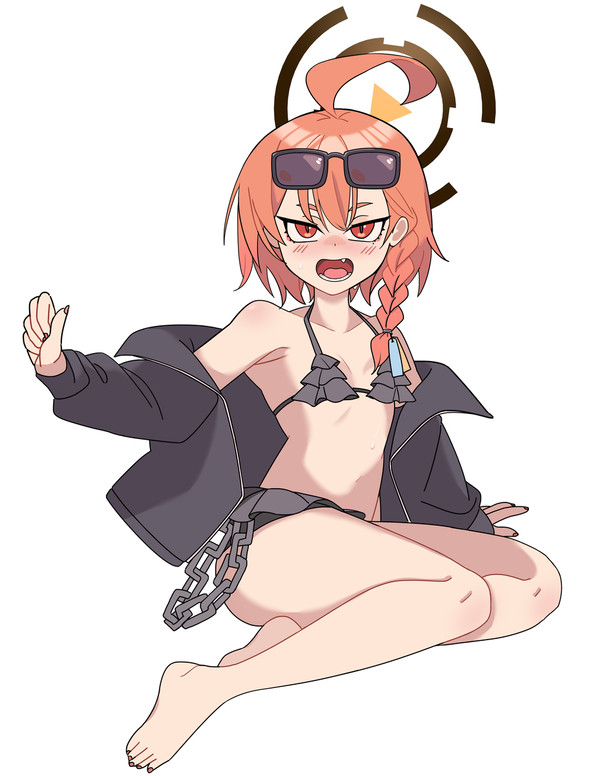 수네루