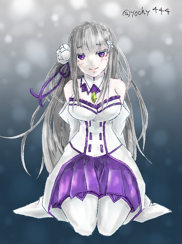 エミリアたん
