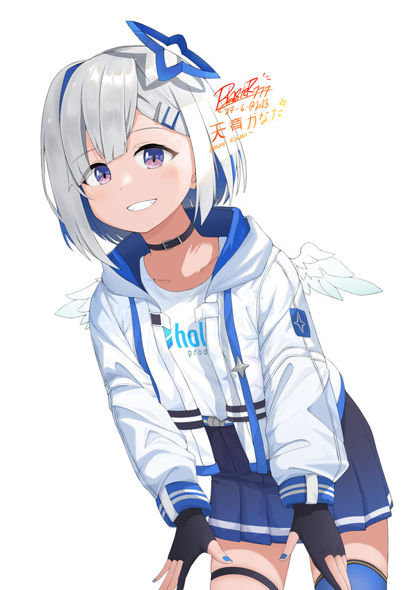 天音かなた 2