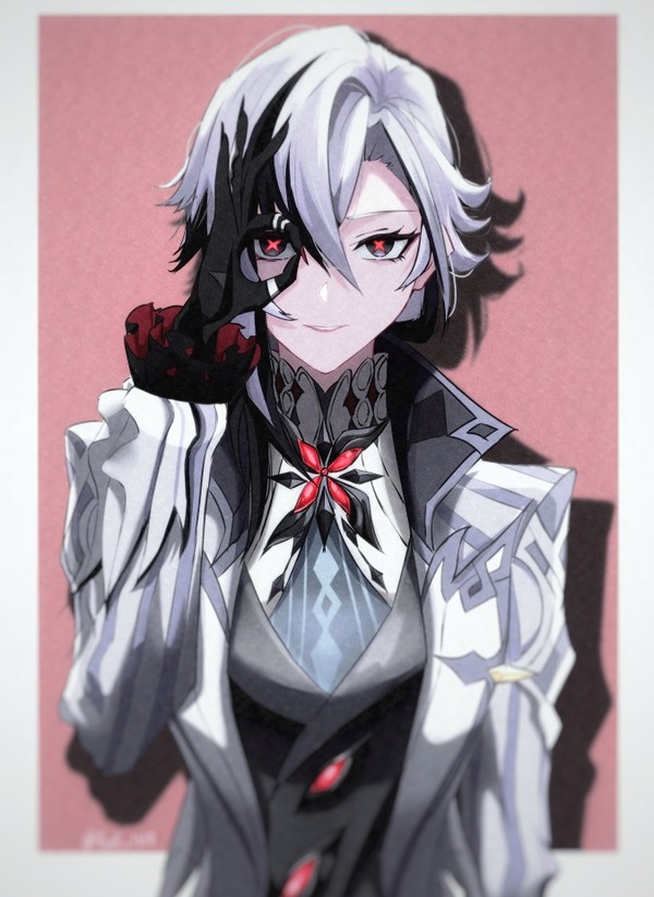 召使