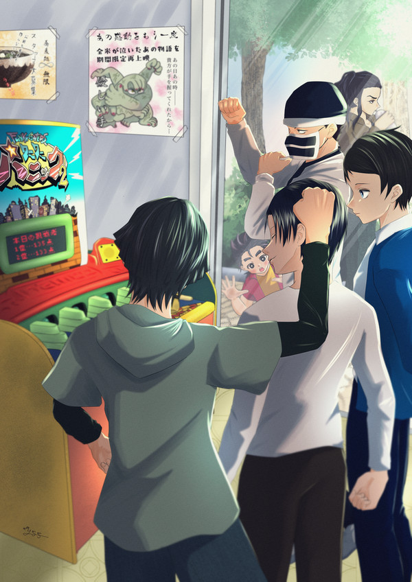 とある休日