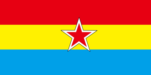 UCTSR's and republics' flags.