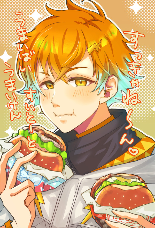 食レポ？宇佐美