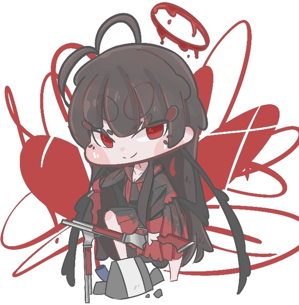 tsurugi