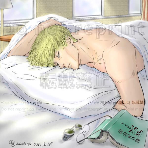 うぅ〜〜〜ん?