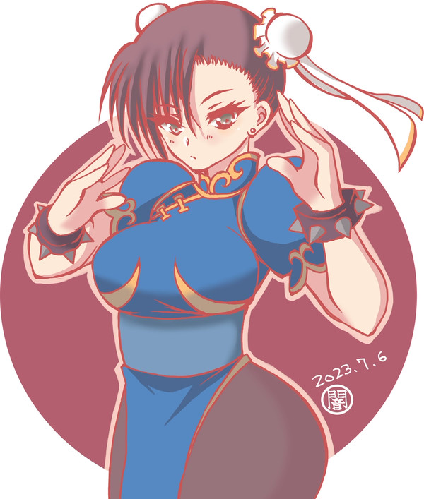 春麗