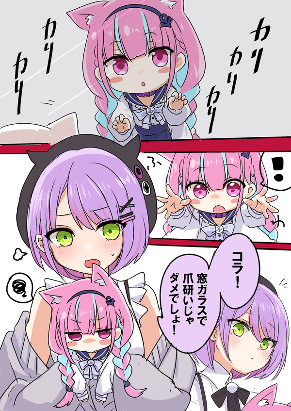 😸まとめ