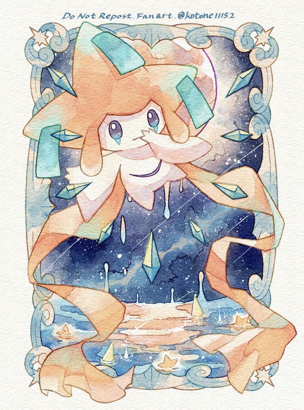 星の降る海
