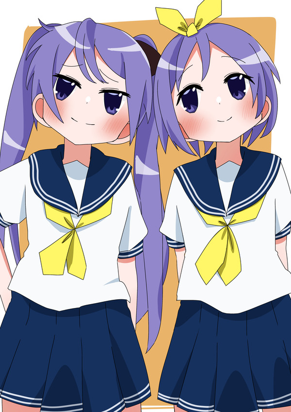 おめでとう