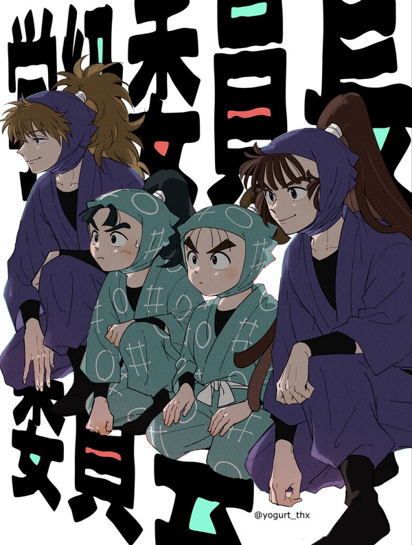 学級委員長委員会