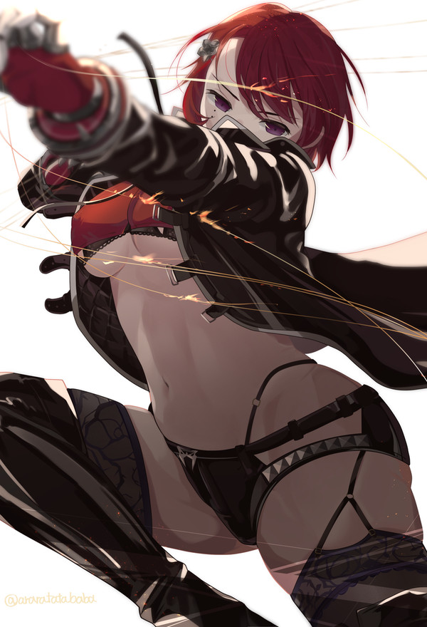 そーか
