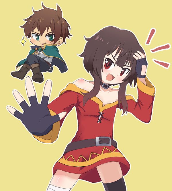 カズマとめぐみん