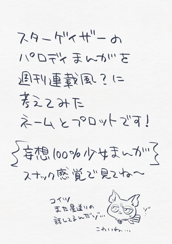 無題