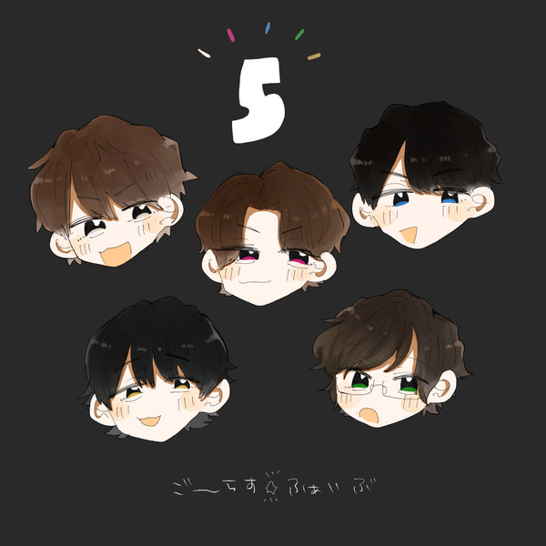 CV①