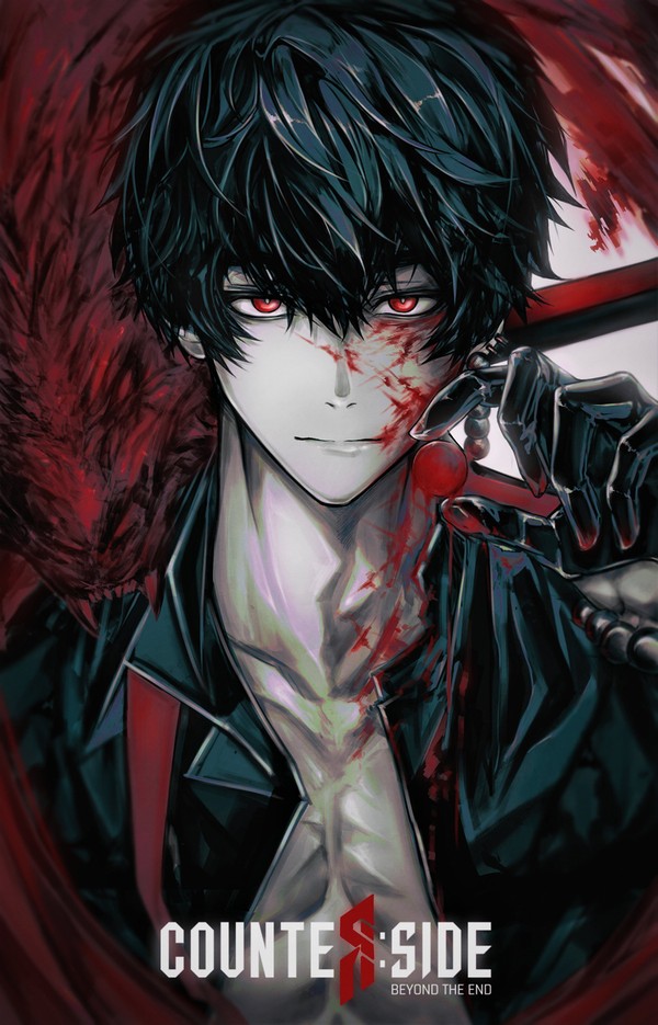 Dragon Blood