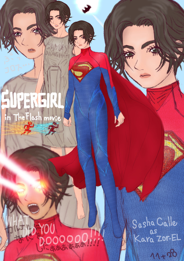 Supergirl in The Flash