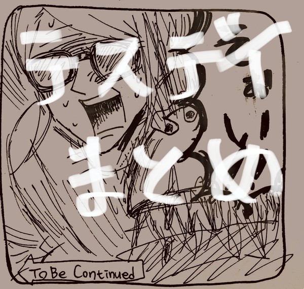 【腐向け】テスデイまとめ〜4月