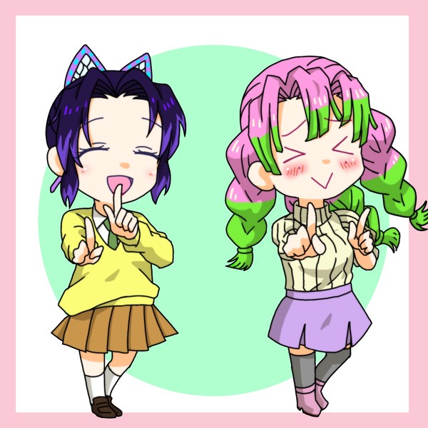 しのみつで恋ダンス