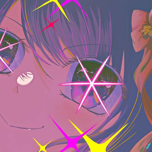 推しの子　練習