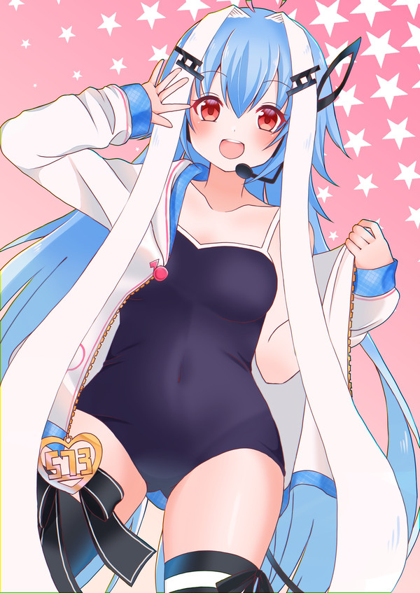 BEMANI