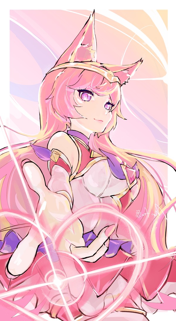 Star Guardian Ahri