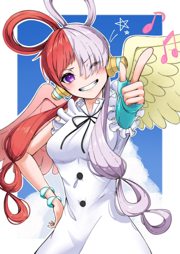 ウタ