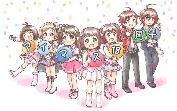 アイマス18周年！