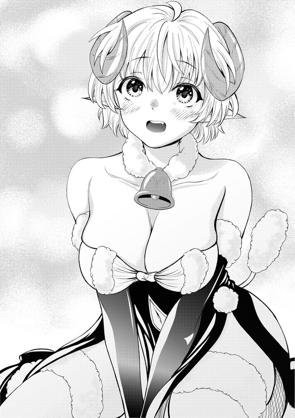 睡魔ちゃん！