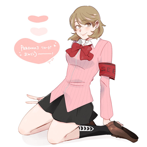 ゆかりっち